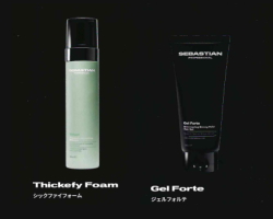 シックファイフォーム・ジェルフォルテ